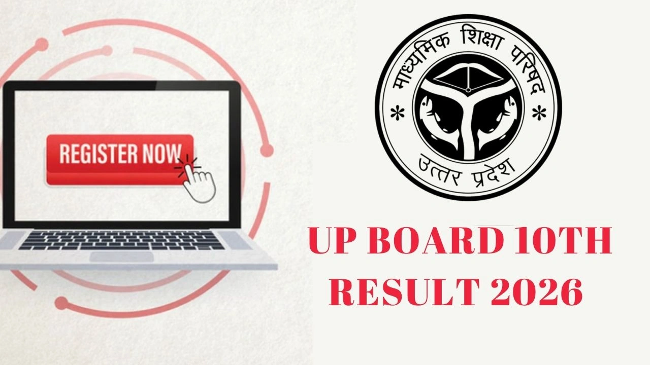 UP Board 10th Result 2026