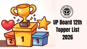 UP Board 12th Topper List 2026