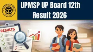 UPMSP UP Board 12th Result 2026
